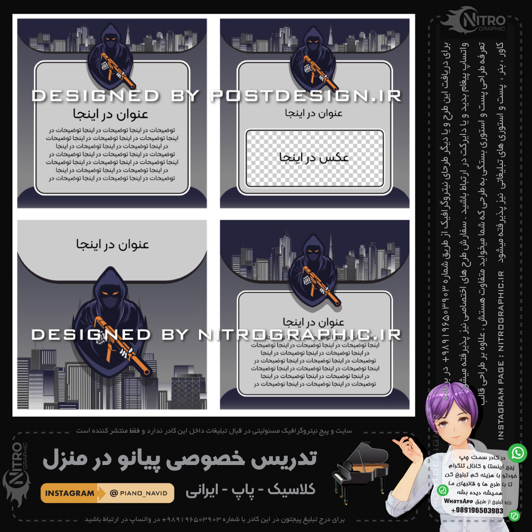 پسزمینه روح عکس ترسناک پس زمینه اسلحه مافیا در شهر تاریک بک گراند گانگستر بکگراند گنگستر در شهر گنگسترهای تهران لات شاخ مجازی لوگوی بازی بکگراندهای گیمینگ والپیپرهای گنگ بالا خفن باحال 