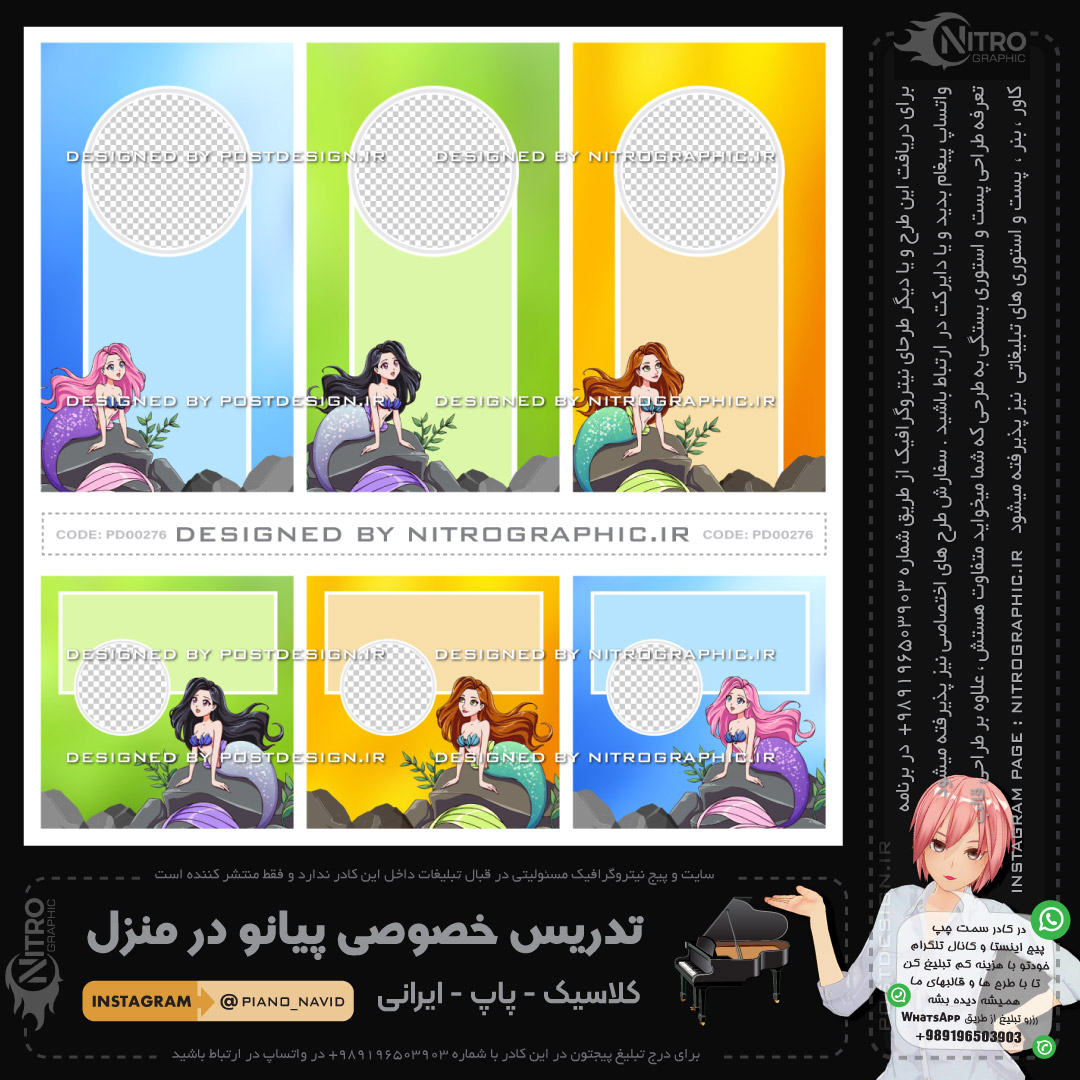 پسزمینه دخترانه والپیپر دخترونه بکگراند دختر پس زمینه زن  بک گراند پری دریایی عکسهای زنان زیبا عکس های دختران خوشگل