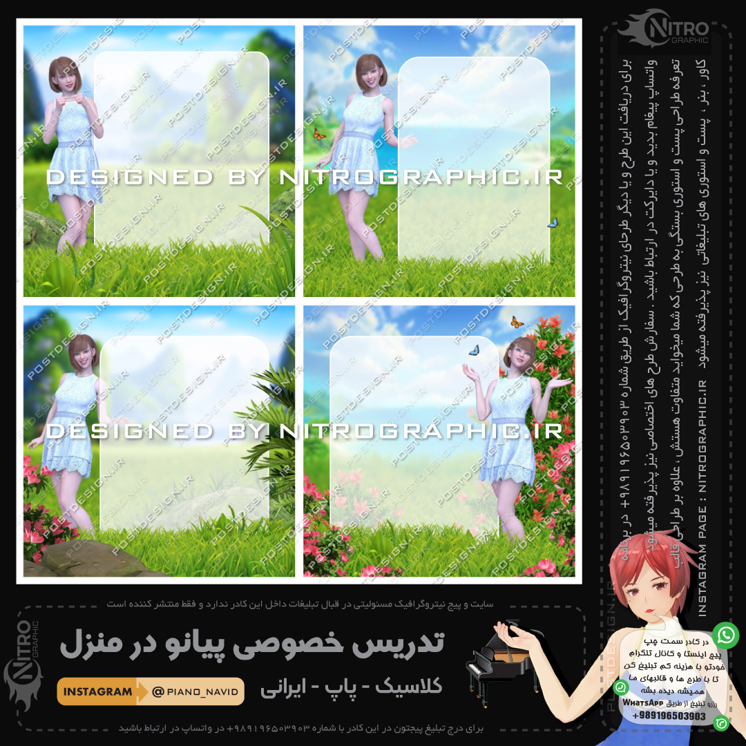 fantasy girl wallpaper beautiful girls wallpapers hot backgrounds new background instagram post template