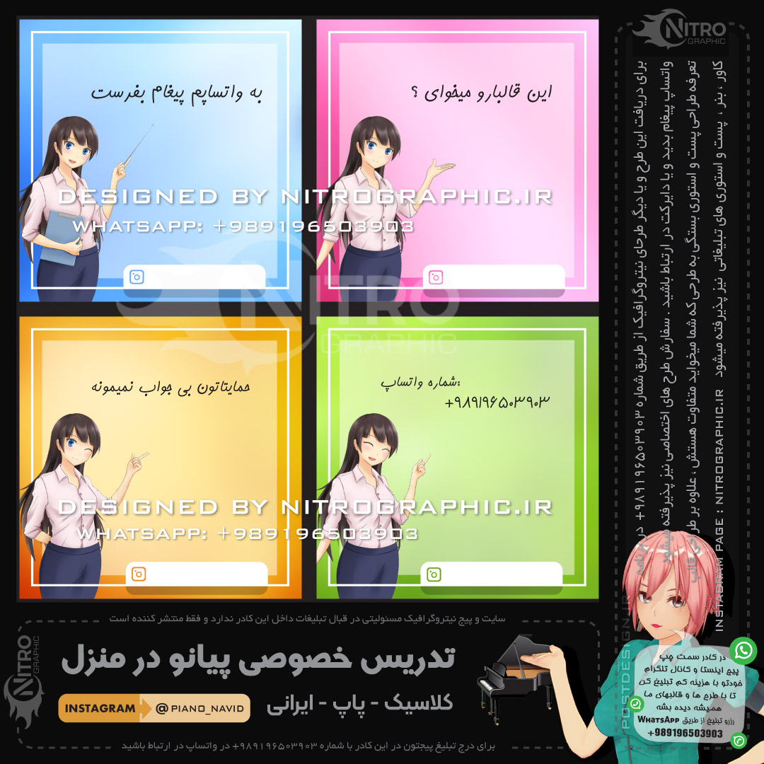 والپیپر های خوشگل والپیپرهای قشنگ دخترهای زیبا والپیپر زن زیباروی بکگراند انیمه ژاپنی کره ای چینی بک گراند های شاد و رنگارنگ پسزمینه جذاب عکس دختر پس زمینه هات باحال خفن