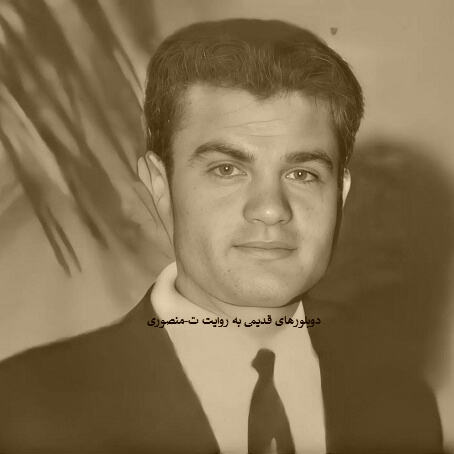 ناصر خاوری