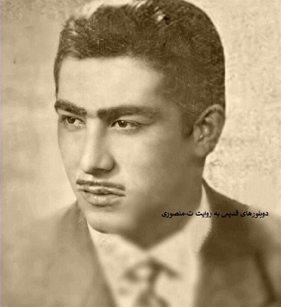 منوچهر زمانی