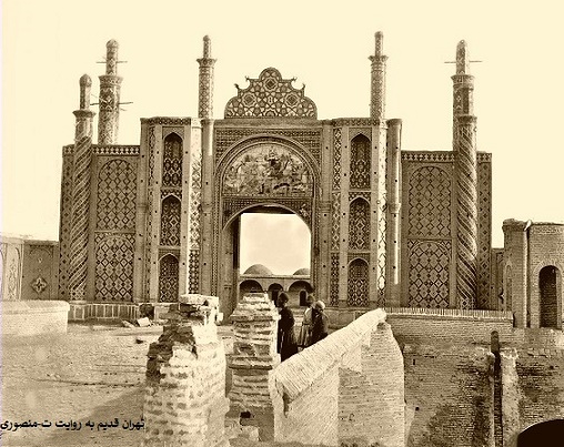 دروازه دولت