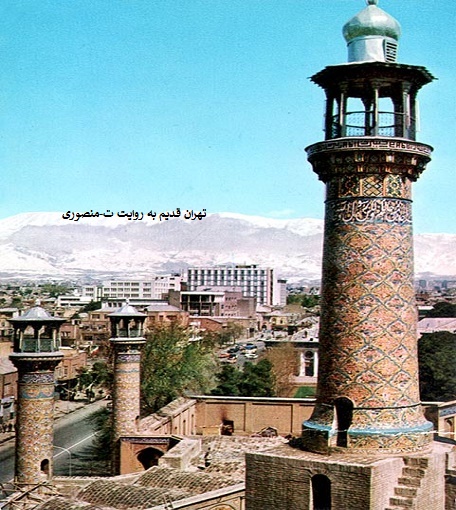 مسجد سپهسالار