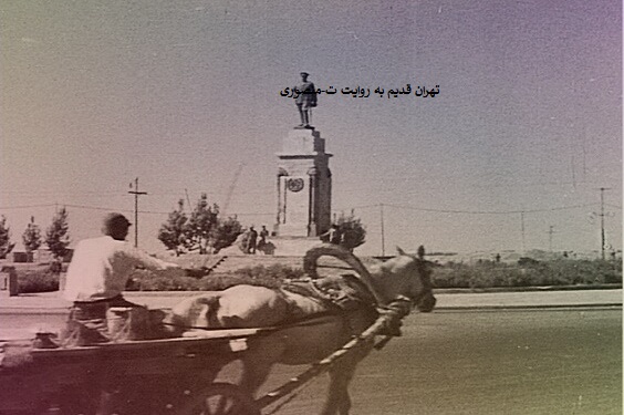 میدان انقلاب