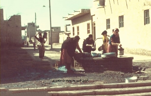 آبادان قدیم