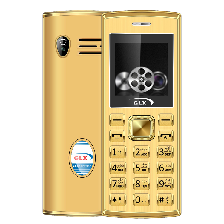 قیمت گوشی 2690 گلد مینی