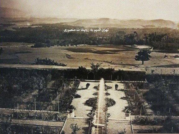 باغ حاجی کاظم ملک التجار