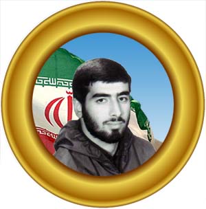 https://s24.picofile.com/file/8450971442/%D8%B4%D9%87%DB%8C%D8%AF_%D9%82%D8%A7%D8%B3%D9%85_%D8%B4%D8%A7%DA%A9%D8%B1%DB%8C.jpg