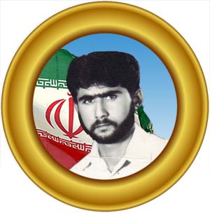 https://s24.picofile.com/file/8450971634/%D8%B4%D9%87%DB%8C%D8%AF_%D8%A8%D9%87%D9%85%D9%86_%D8%B4%D8%AC%D8%A7%D8%B9.jpg