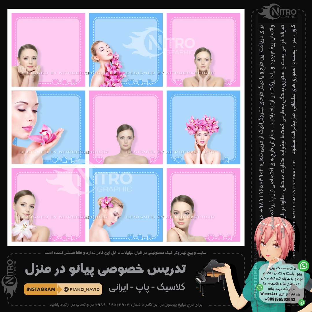 بکگراند زن خوشگل والپیپر دختر زیبا بک گراند زنان زیباروی والپیپرهای شیک و خاص بکگراندهای باحال و خفن پسزمینه های گرافیکی پس زمینه های مفید و کاربردی