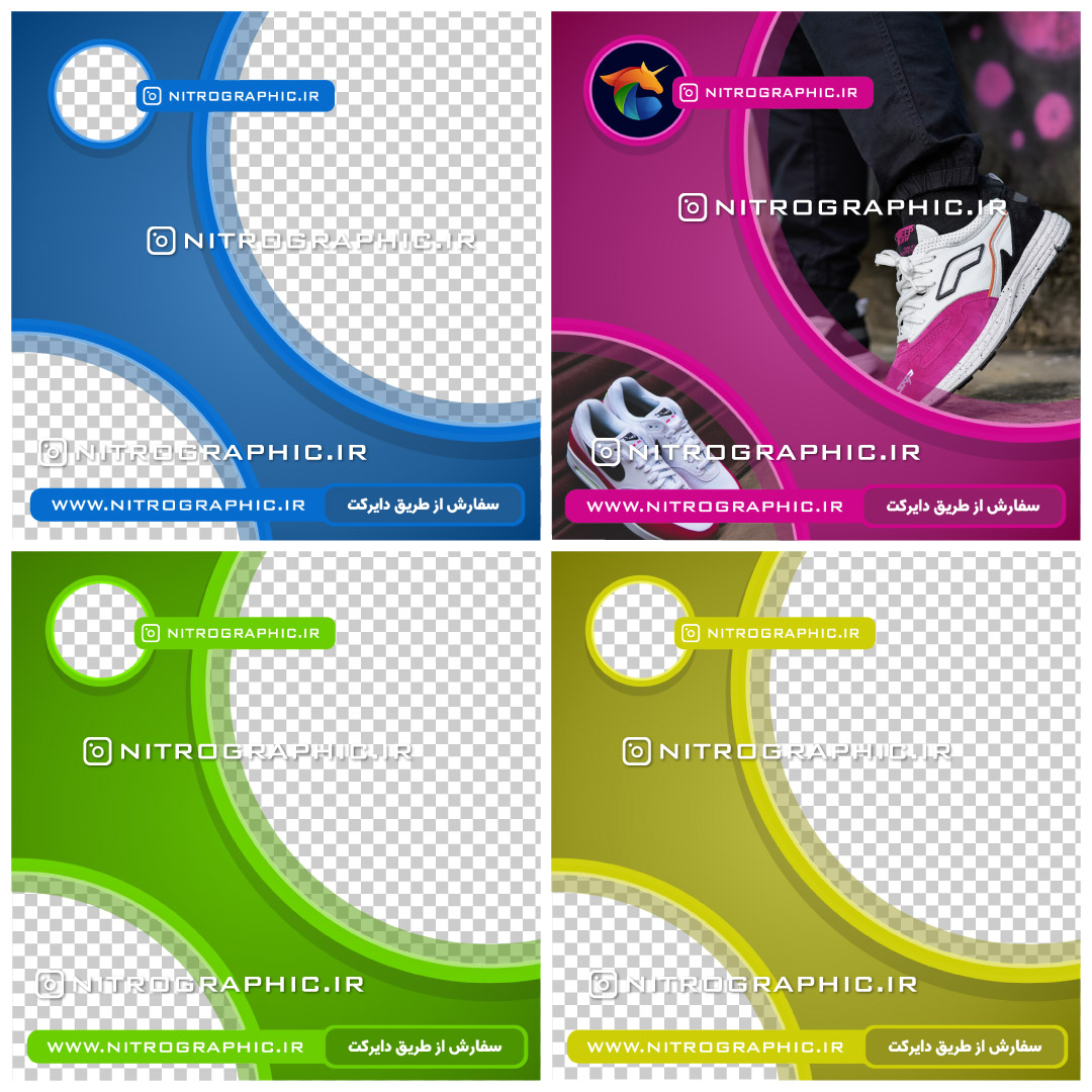 بهترین و زیباترین طرحها و قالبها شیک ترین خاصترین لاکچری ترین قالبای خاص طرحای متفاوت 