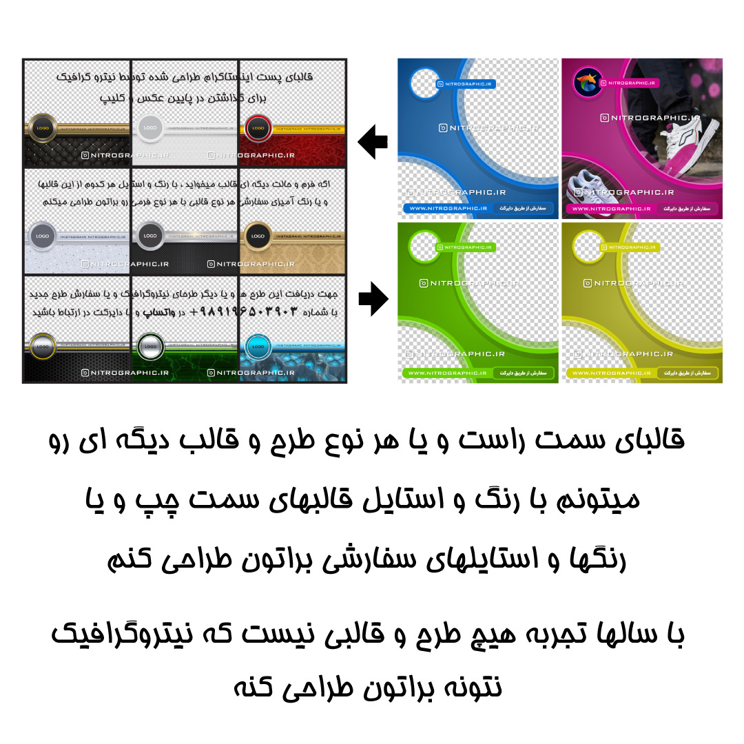 convert illustrator art to photoshop style at low price