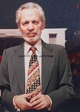 هوشنگ کاظمی