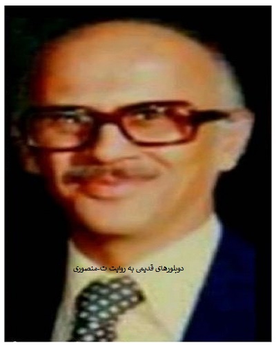 ایرج دوستدار