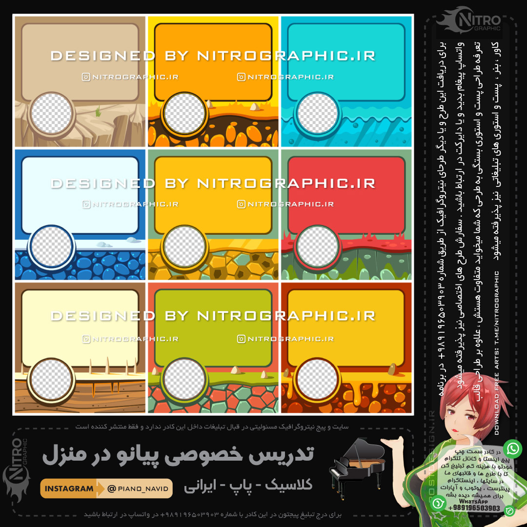 عکسهای گیم عکس های بازی طرحای گیمینگ طرح های پست اینستاگرام گیمرهای ایرانی خارجی بازیخور ها بازیهای زیبا خفن جدید