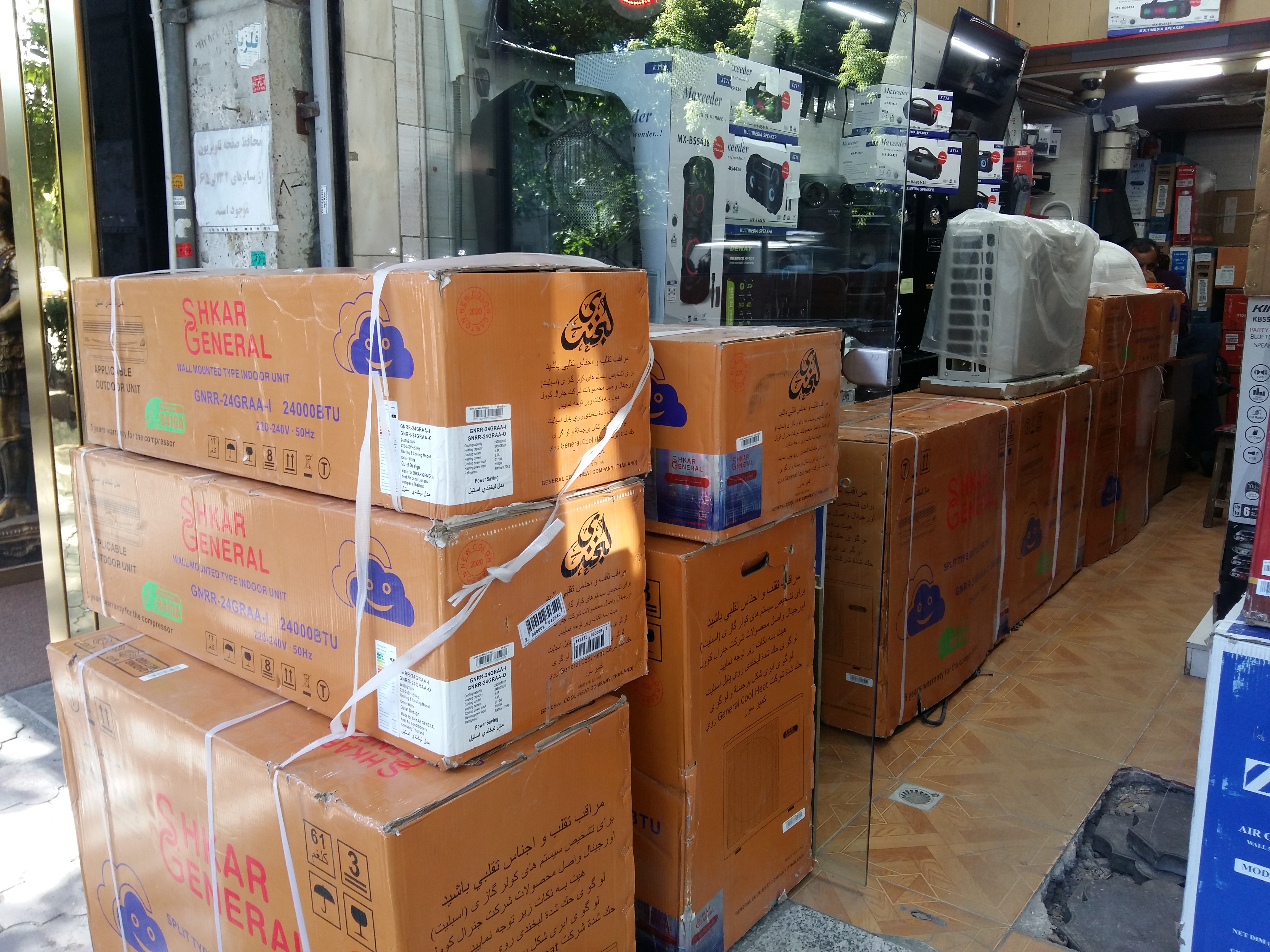 خرید کولر گازی دست دوم در تبریز