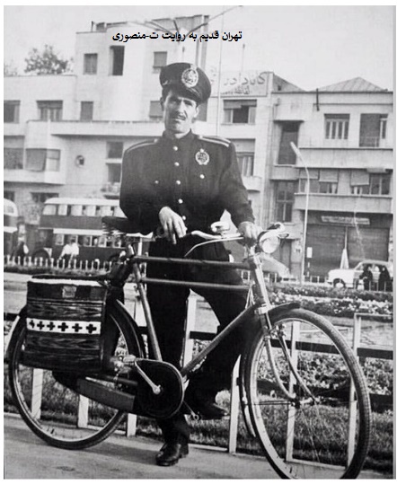 میدان بهارستان