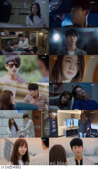 سریال کره ای عاشقانه ترسناک