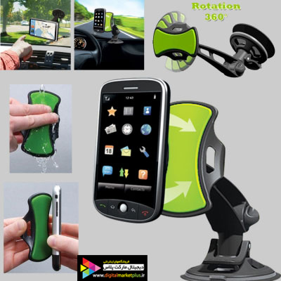 جا موبایلی اتومبیل GRIP GO