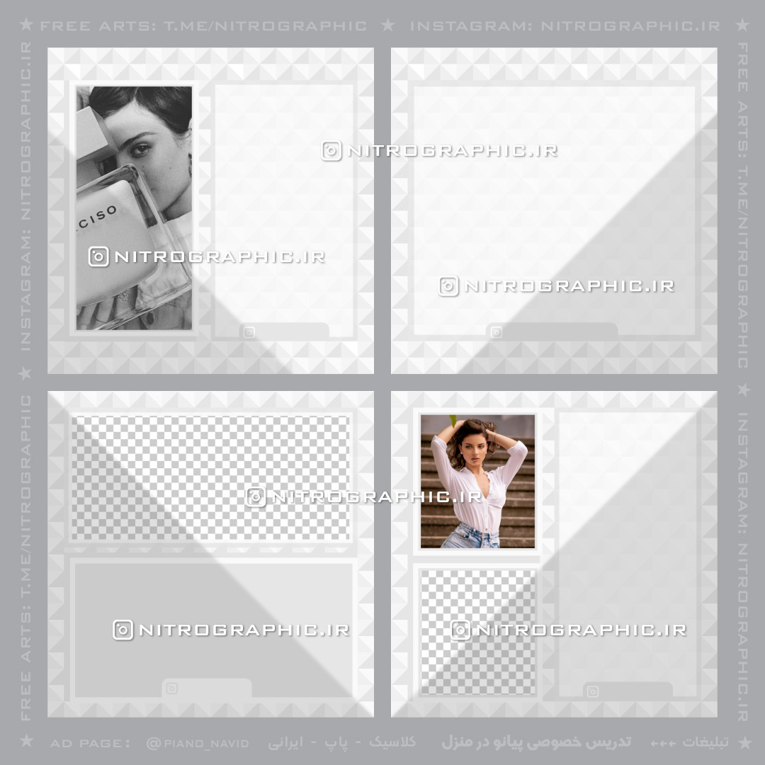 بکگراند های متن بکگراندهای ویژه نوشتن والپیپر مخصوص نوشته والپیپرهای جذاب پسزمینه های گرافیکی پس زمینه های شیک خاص باحال خفن هات خوشگل و قشنگ