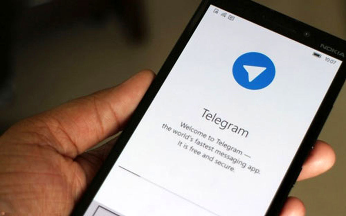 معرفی امکانات تلگرام
