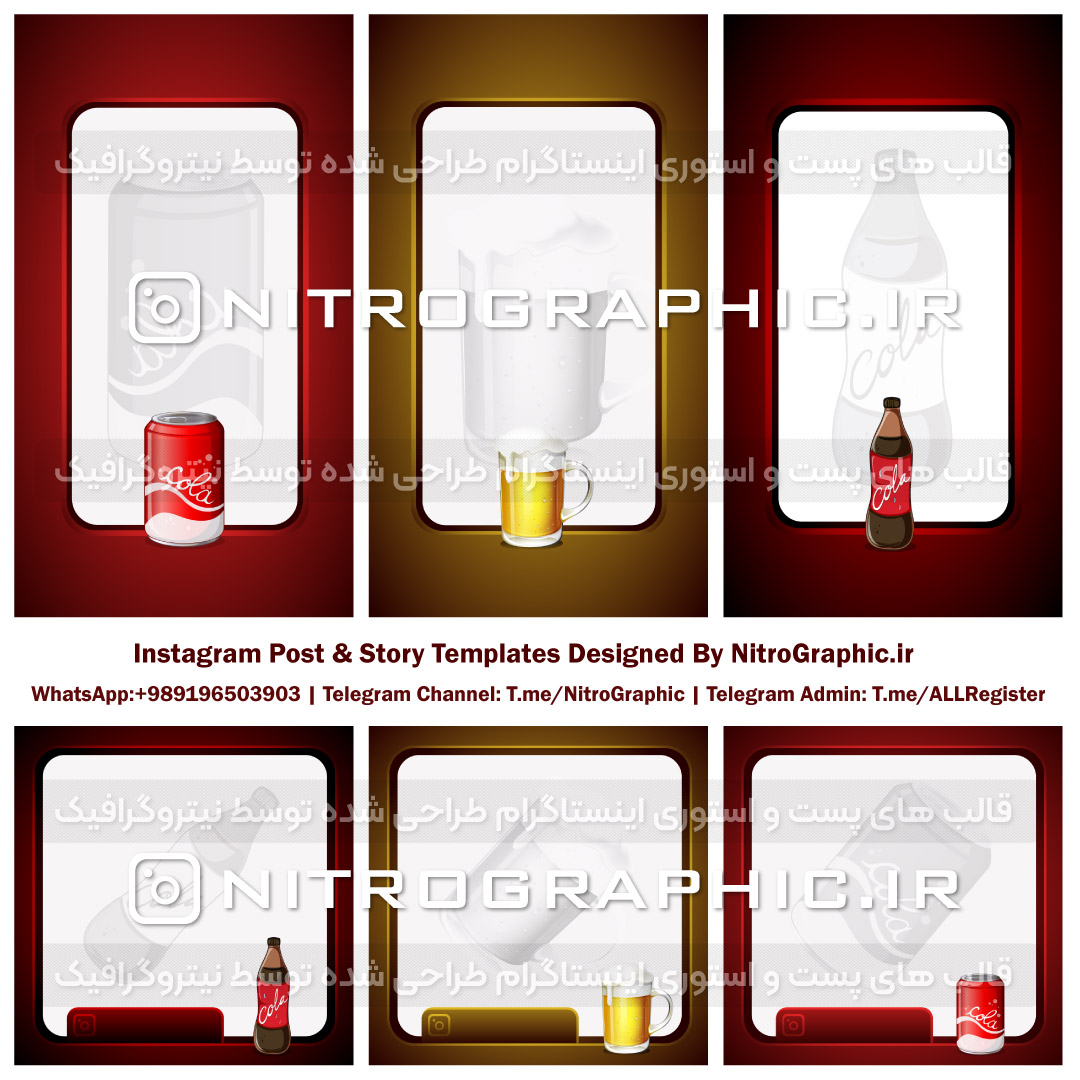 بکگراندهای بامزه والپیپرهای کیوت پسزمینه های نوستالژی پس زمینه های نوستالژیک عکس های قدیمی عکسهای خاطرات بچگی تصاویر دوران کودکی تصویر عکس خاطره انگیز روزهای قدیم