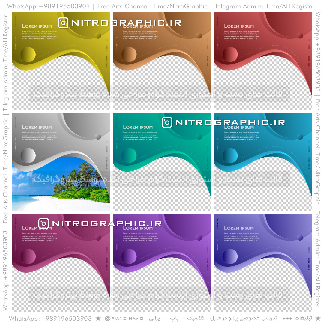 طرح های گرافیکی فانتزی متفاوت طرحهای با گرافیک شاد و جذاب خطوط لاین های جذاب خیلی خاص شیک عکسهای خفن عکس های جالب تصاویر شگفت انگیز هات باحال تصویر بینظیر