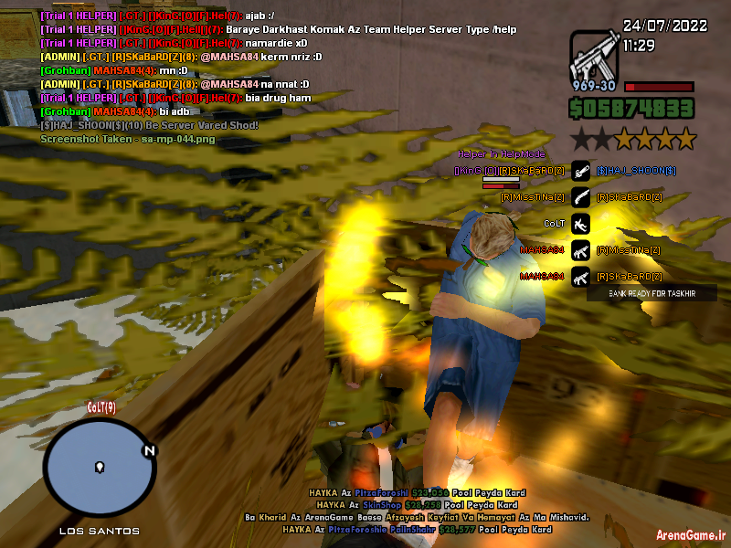 spacer.png