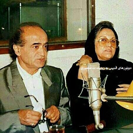 ایرج رضایی ،مهین بزرگی