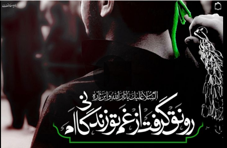 خدا غم تورو ازم نگیره (محمود کریمی)
