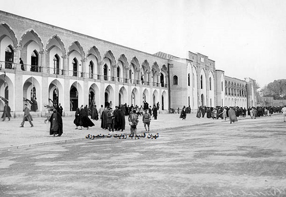 میدان سپه