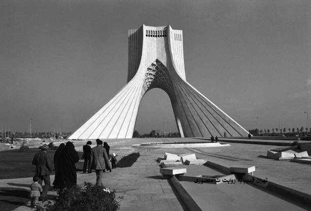 میدان آزادی