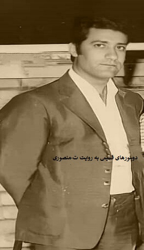 پرویز نارنجیها