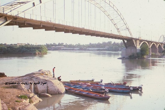 اهواز قدیم