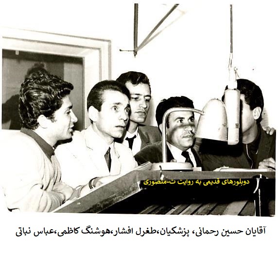 حسین رحمانی