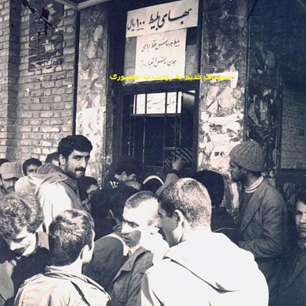 سینما آریا بهبهان