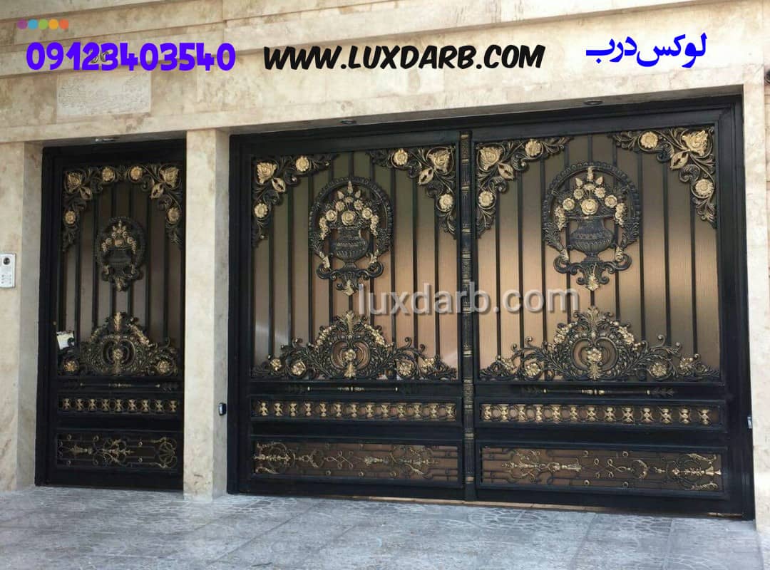 درب پارکینگ در اهواز