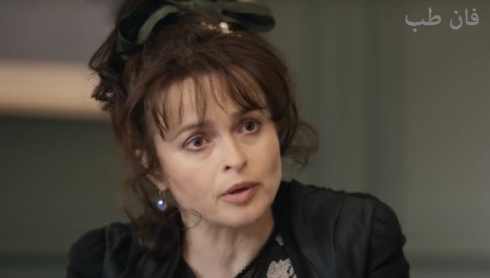 عکس و بیوگرافی هلنا بونهام کارتر Helena Bonham Carter