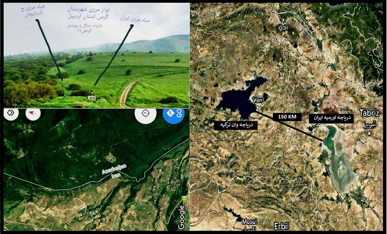 طبیعت و تفکر