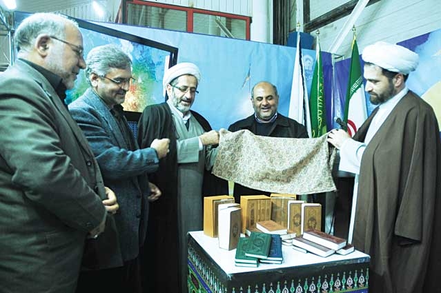 دکتر غلامرضا رئیسیان - هیأت علمی دانشکده الهیات دانشگاه فردوسی مشهد