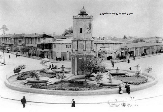 ساری قدیم