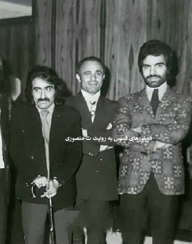 منوچهر اسماعیلی