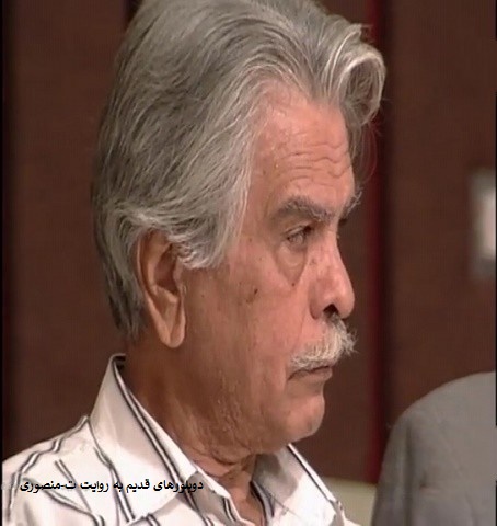 منوچهر اسماعیلی