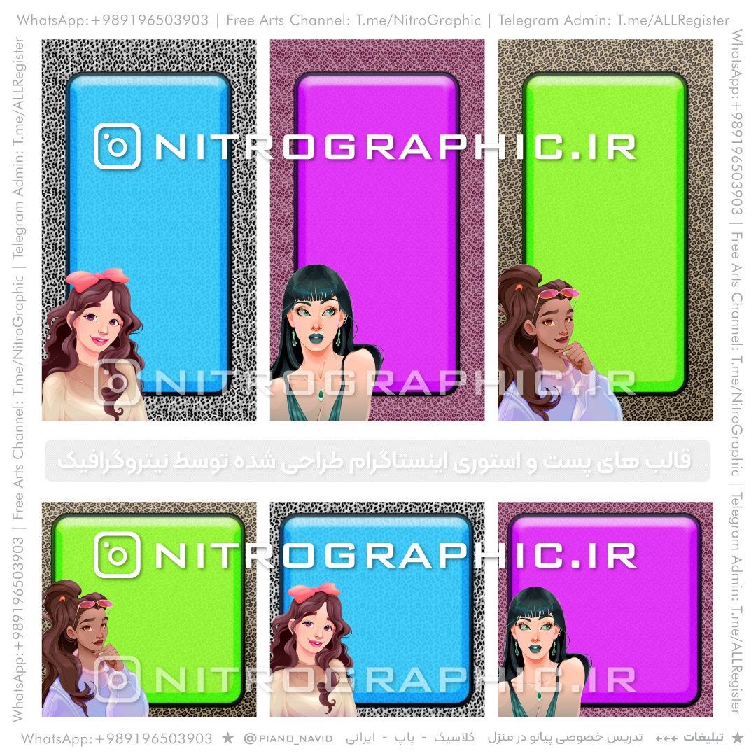 عکس دخترهای خوشگل دختران ناز زنهای زیبا زن های هات باحال خفن جذاب 