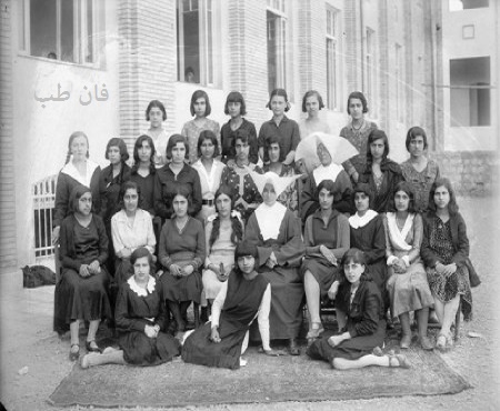 اولین مدرسه دخترانه در ایران(مدرسه دوشیزگان)