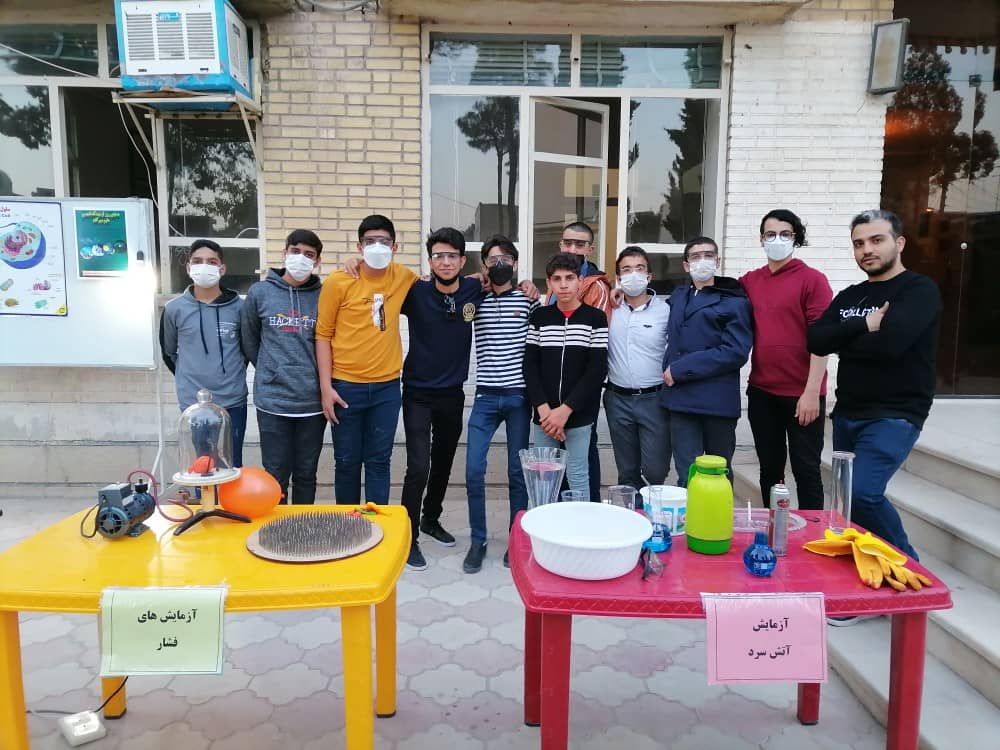 عکس روز آزمایشگاه انجمن علوم دانشوران