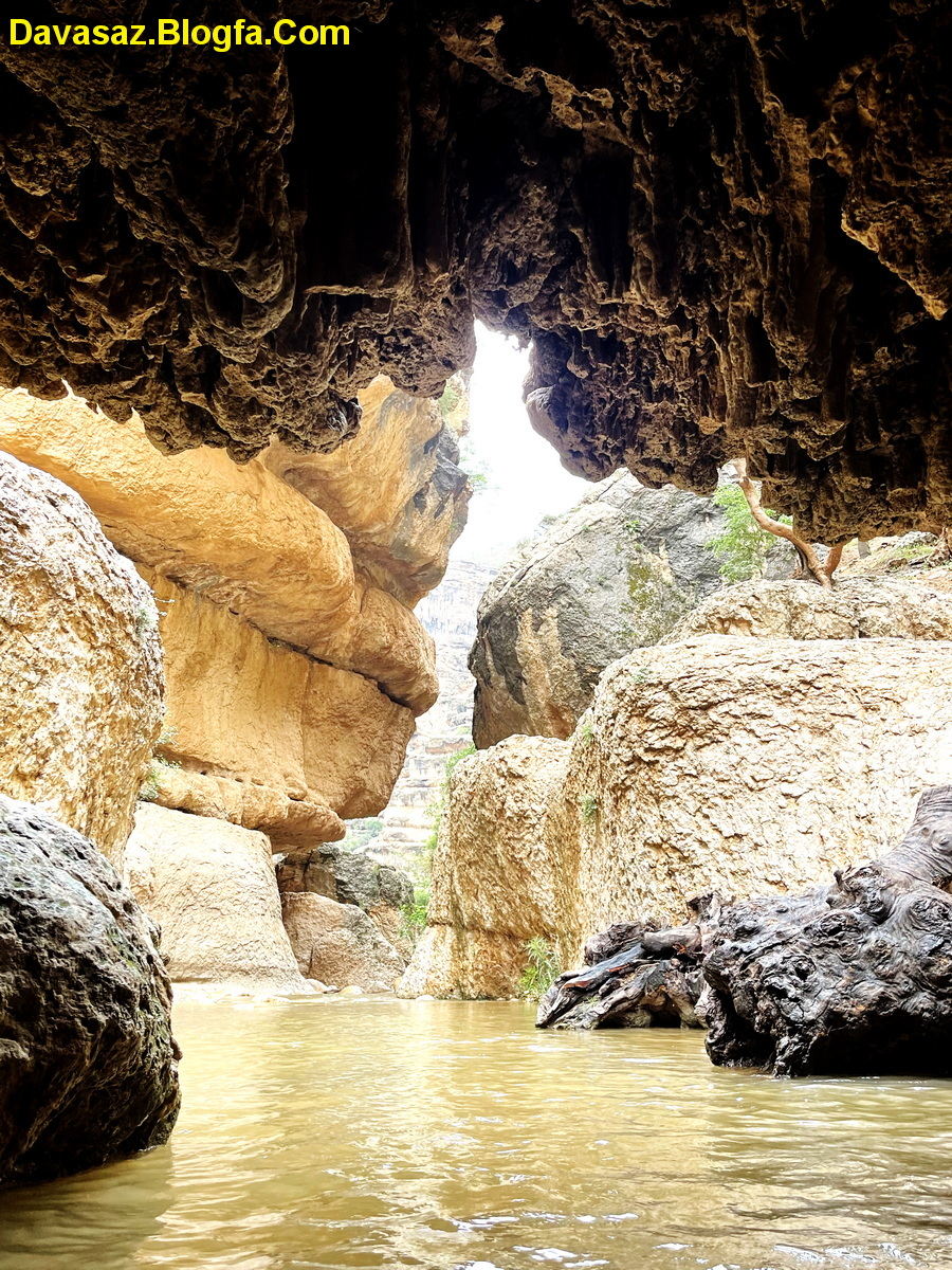 نمای دره از ورودی غار خدا آفرین