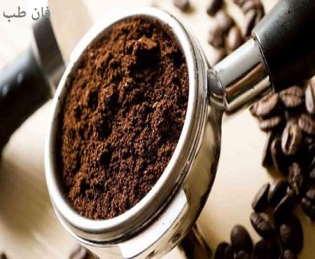 کاربردهای مفید تفاله قهوه