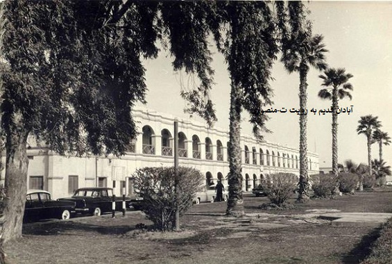 آبادان قدیم